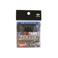 アジキャッチシリーズ【全長90cmの堤防・波止・防波堤サビキ仕掛け/6本針仕掛け】 (スターファイバー付-2.5-0.4号)